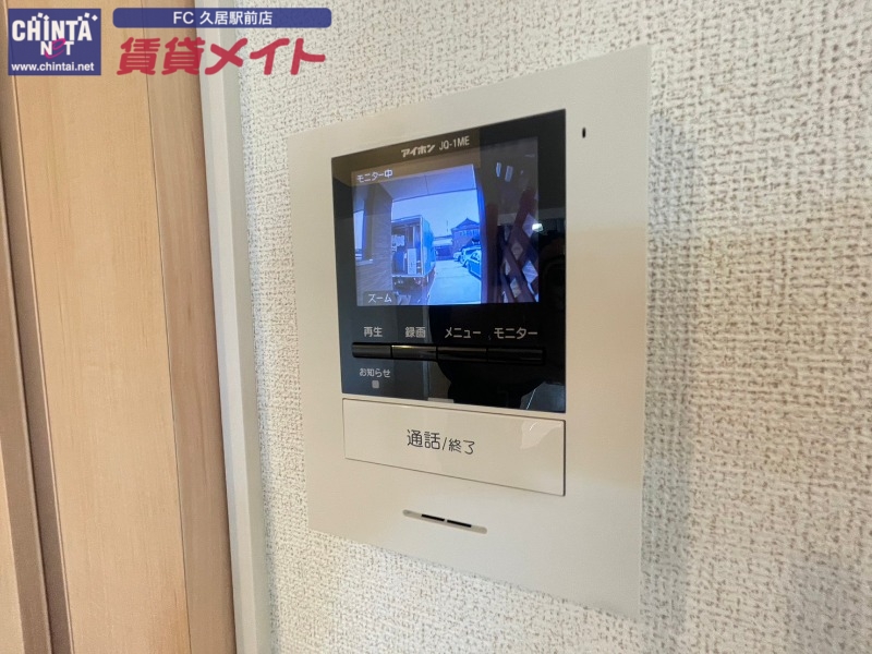 セキュリティ　同型タイプ画像