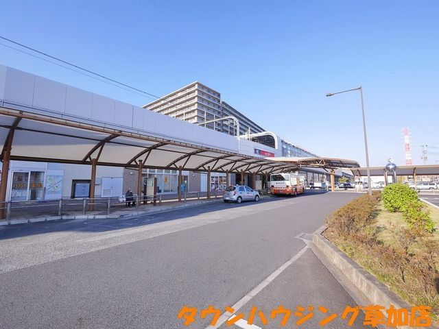 その他　八潮駅（その他）まで1046m