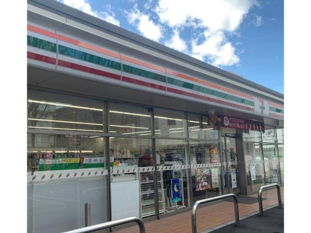 コンビニ　セブンイレブン前橋本町2丁目店（コンビニ）まで451m