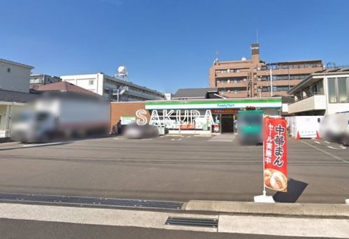 コンビニ　ファミリーマート 大和東三丁目店（コンビニ）まで408m