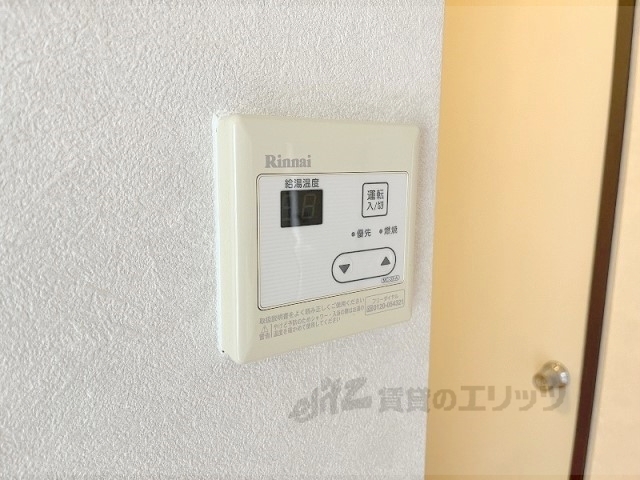 その他設備　給湯器リモコン