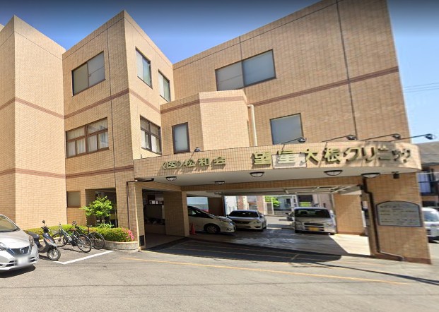 病院　望星大根クリニック（病院）まで2643m