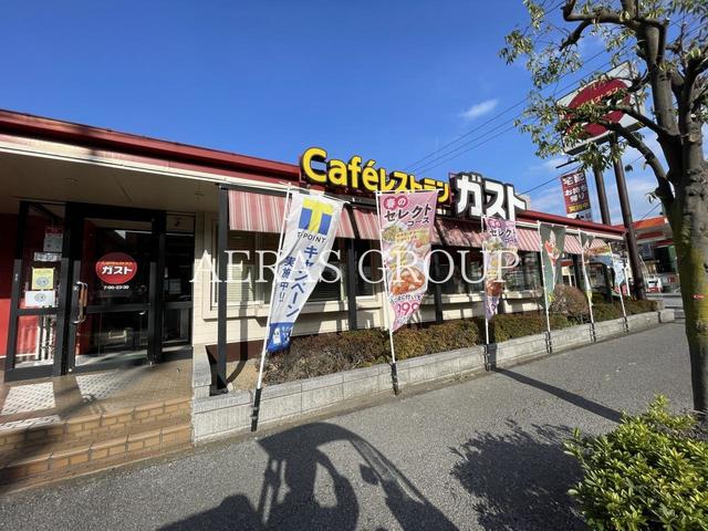 飲食店　ガスト 川口朝日店（飲食店）まで334m