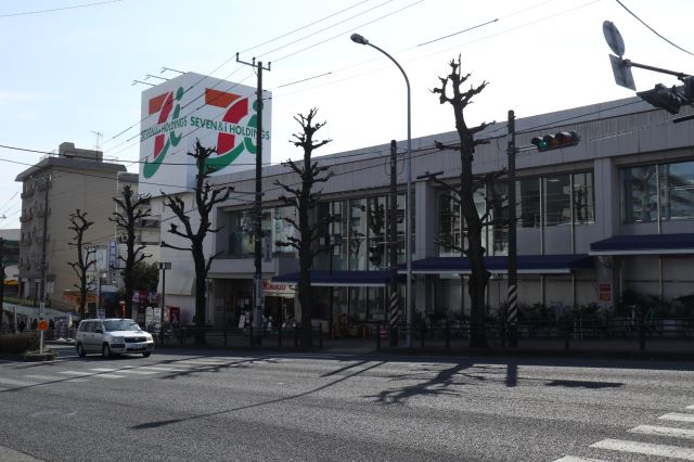 ショッピングセンター　イトーヨーカドー（ショッピングセンター）まで500m