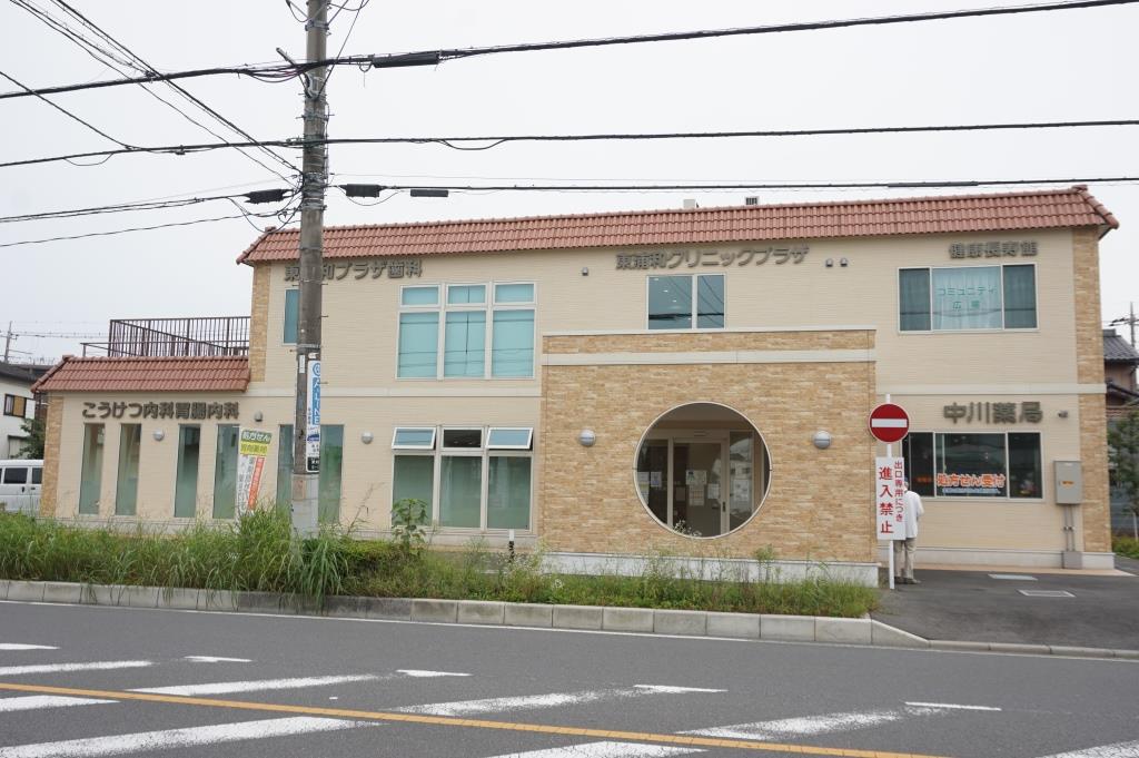 病院　こうけつ内科胃腸内科クリニック（病院）まで590m