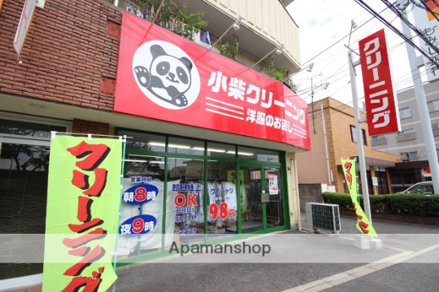 ショッピングセンター　アルパーク東棟（ショッピングセンター）まで1135m