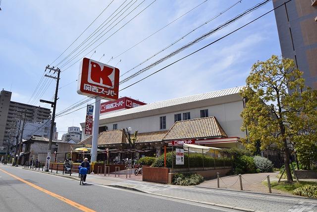 スーパー　関西スーパー福島店（スーパー）まで504m