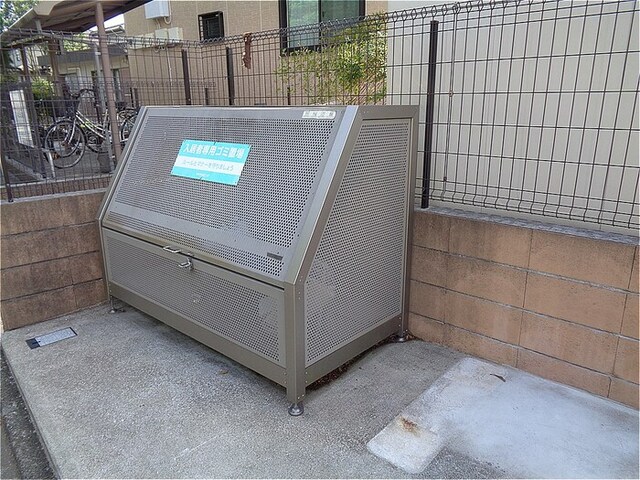 その他共有部分　ゴミストッカー