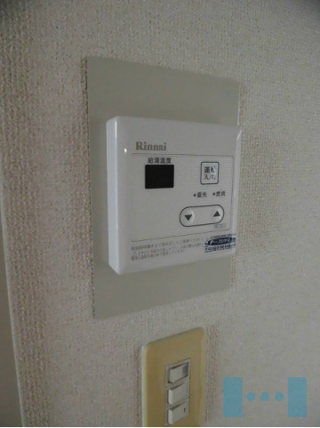 その他設備　給湯器リモコン