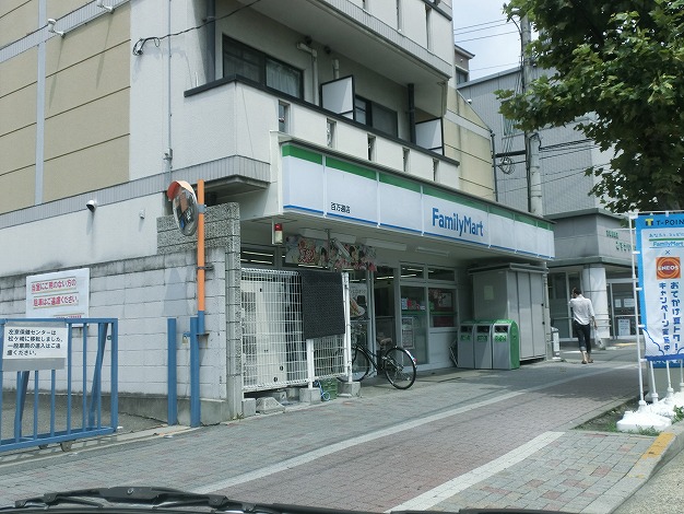 コンビニ　ファミリーマート 百万遍店（コンビニ）まで263m