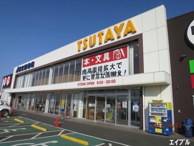 レンタルビデオ　TSUTAYA市原五井店（レンタルビデオ）まで1153m