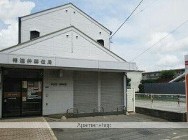 郵便局　柏逆井郵便局（郵便局）まで111m