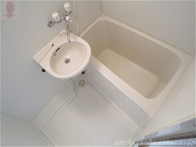 バス・シャワールーム　●もちろんバス・トイレはセパレート！