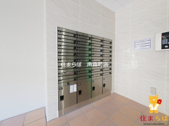 その他共有部分　「毎日をちょっと丁寧にする一歩を、一緒に。」