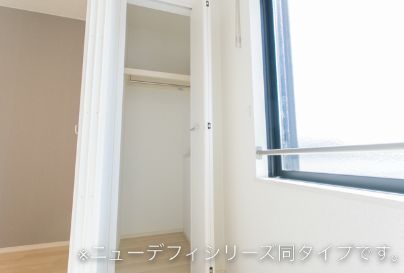 収納　※同タイプの写真となります。