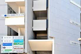 病院　けい内科クリニック（病院）まで318m