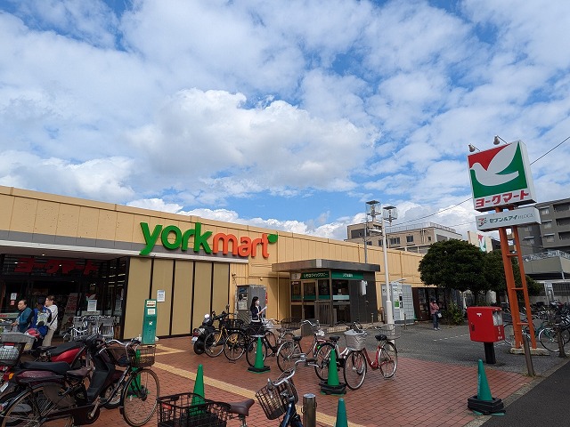 スーパー　ヨークマート習志野台店（スーパー）まで953m