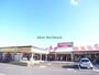 スーパー　Mikawaya静里店（スーパー）まで2113m