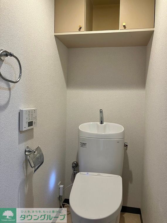 トイレ　トイレ