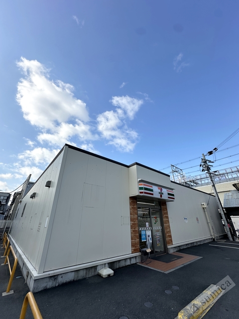 コンビニ　セブンイレブンひょうたんやま北店（コンビニ）まで10m