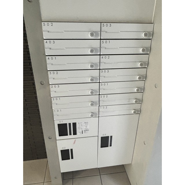 その他共有部分