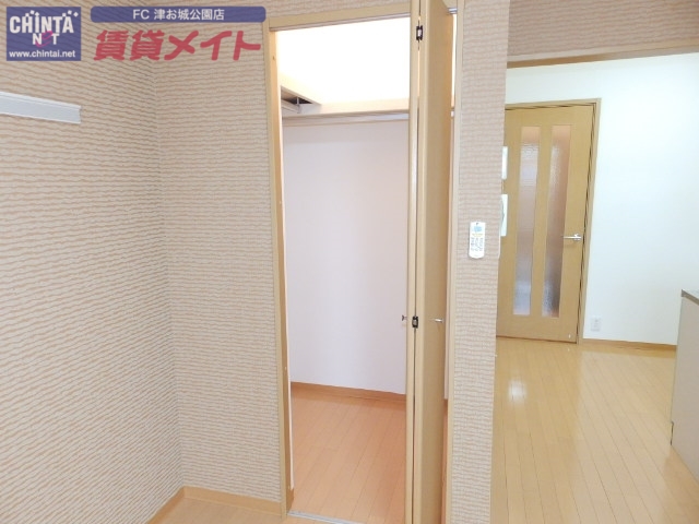 収納　イメージ