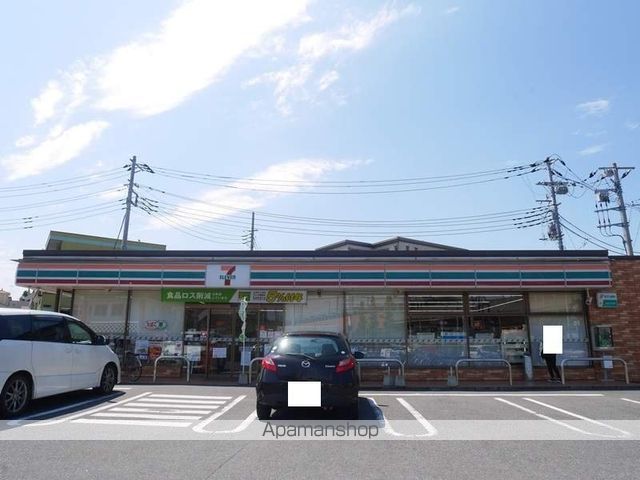 コンビニ　セブンイレブン（コンビニ）まで261m