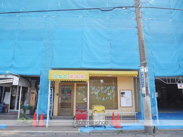 幼稚園・保育園　ひなた保育園（幼稚園・保育園）まで441m