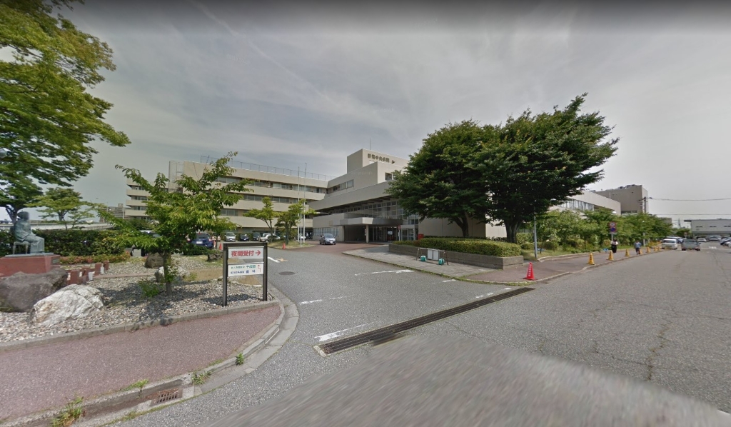 病院　新潟中央病院（病院）まで539m