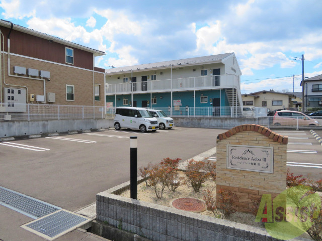 駐車場　駐車場その他