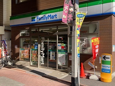 コンビニ　ファミリーマート 雑色駅広場前店（コンビニ）まで155m