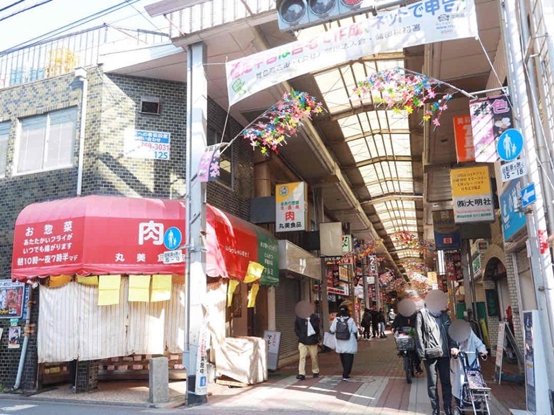 その他　雑色商店街（その他）まで204m