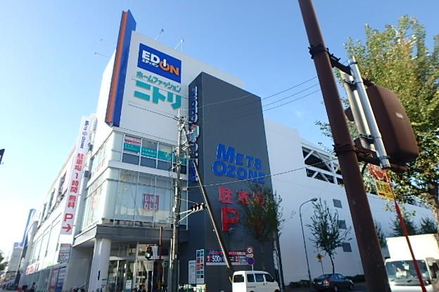 ショッピングセンター　メッツ大曽根（ショッピングセンター）まで515m