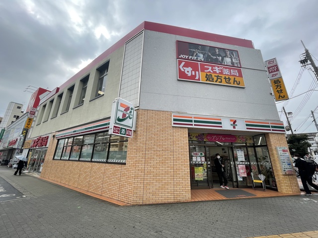 コンビニ　セブンイレブン大阪昭和町駅前店（コンビニ）まで670m
