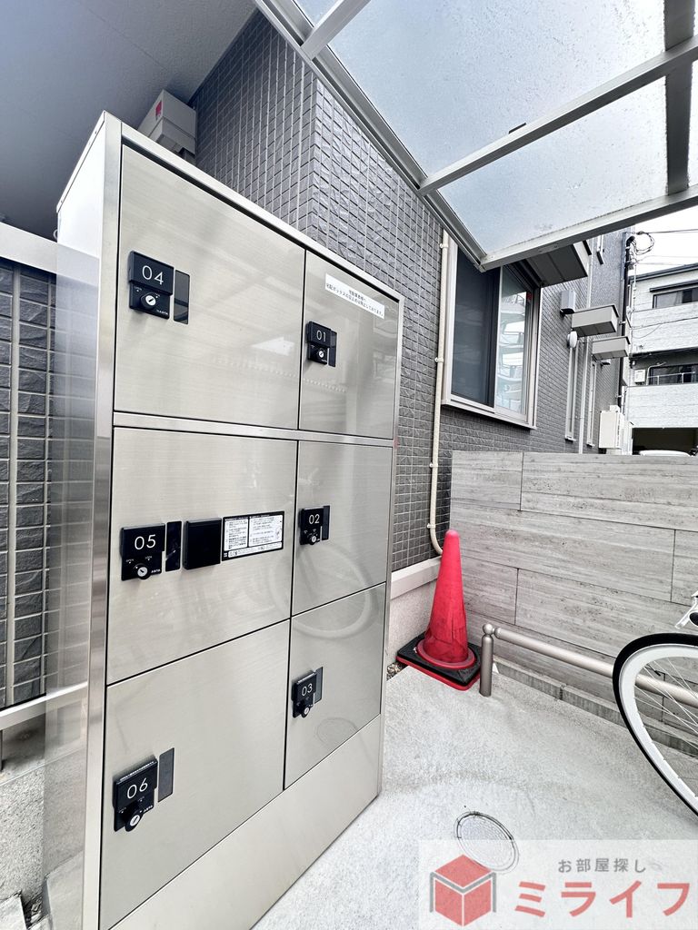 その他共有部分