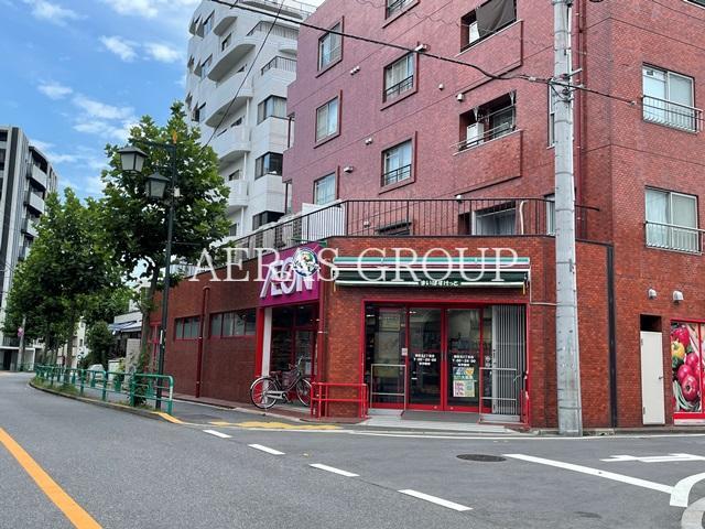 スーパー　まいばすけっと 西荻北５丁目店（スーパー）まで255m