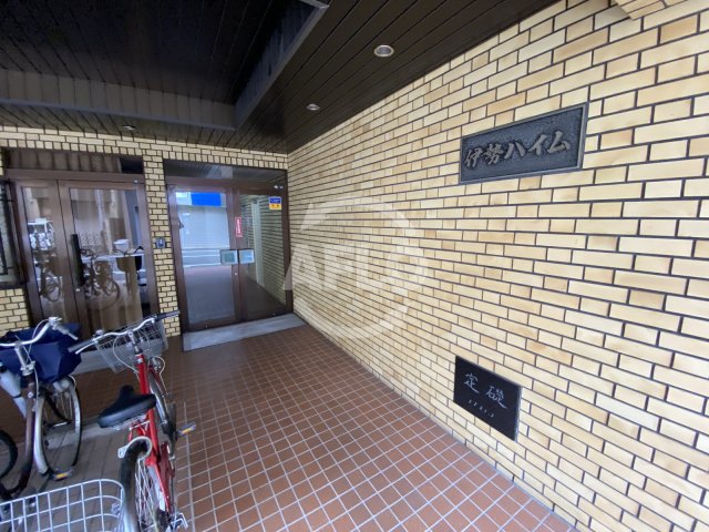 エントランス　伊勢ハイム　エントランス