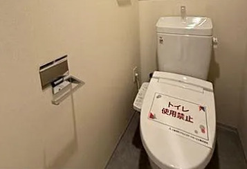 トイレ　参考写真です