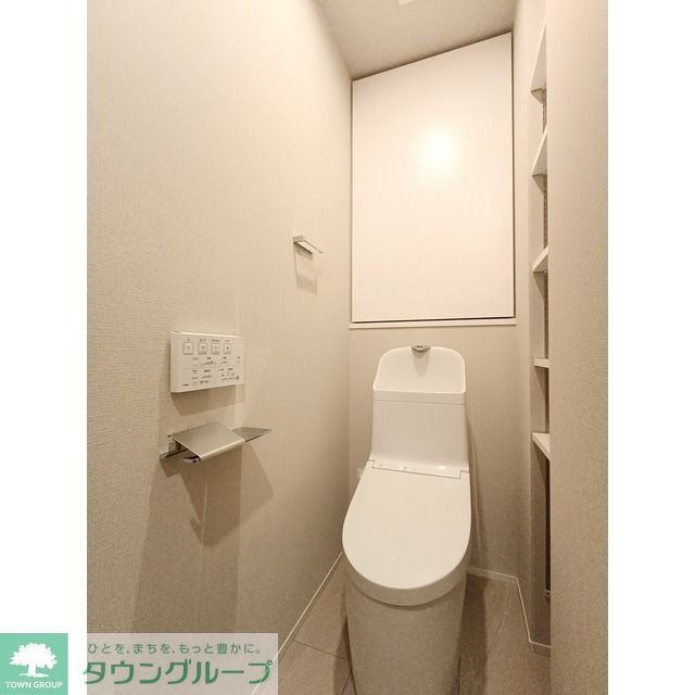 トイレ　お部屋探しは株式会社　タウンハウジング　までお気軽にお問合…