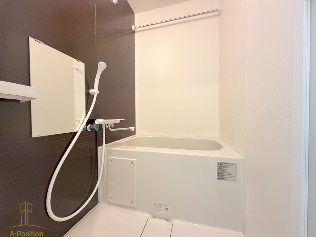 バス・シャワールーム　ARCA九条