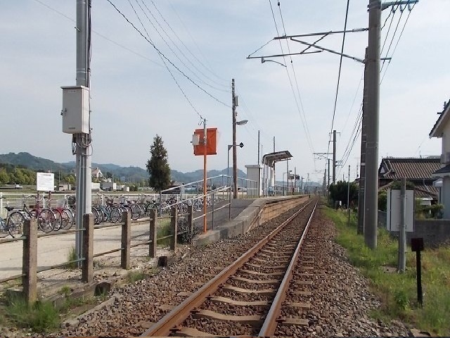 その他　柳原駅（その他）まで900m