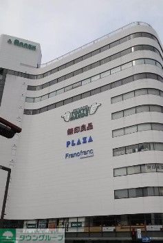 ホームセンター　東急ハンズANNEX店（ホームセンター）まで2190m
