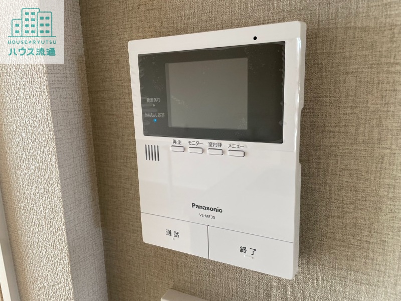 セキュリティ　※写真は別号室です