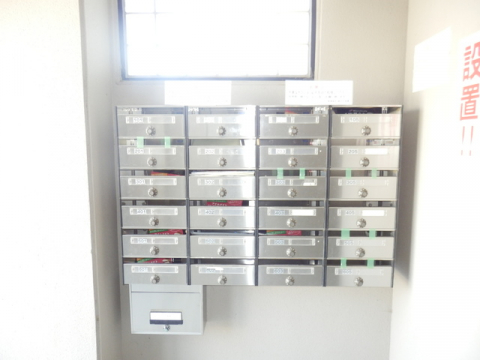 その他共有部分