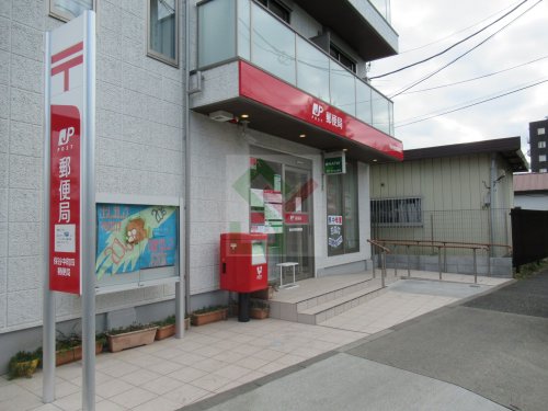 郵便局　保谷中町四郵便局（郵便局）まで17m