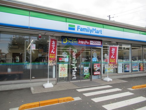 コンビニ　ファミリーマート西東京富士町二丁目店（コンビニ）まで319m
