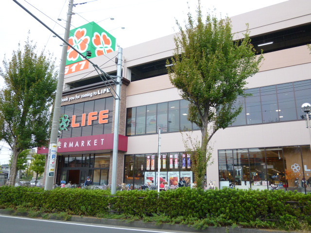 その他　ライフ子母口店（その他）まで176m