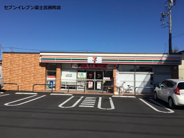 コンビニ　セブンイレブン（コンビニ）まで465m