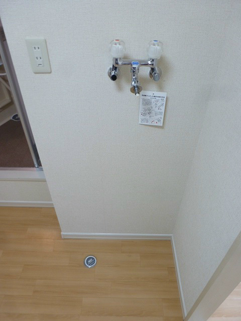 その他　洗濯機置き場