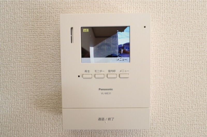 セキュリティ　図面と現状に相違がある場合には現状を優先